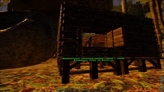 ARK - ВЫ КТО ТАКИЕ Я ВАС НЕ ЗВАЛ , ИДИТЕ НА... смотреть онлайн