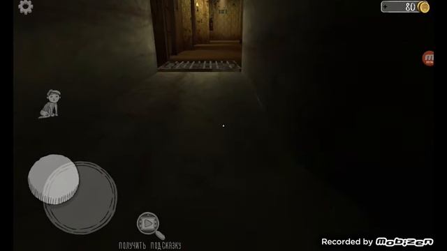 я обосрался от страха шутка не испугался манахиню в режиме нормально смотреть онлайн