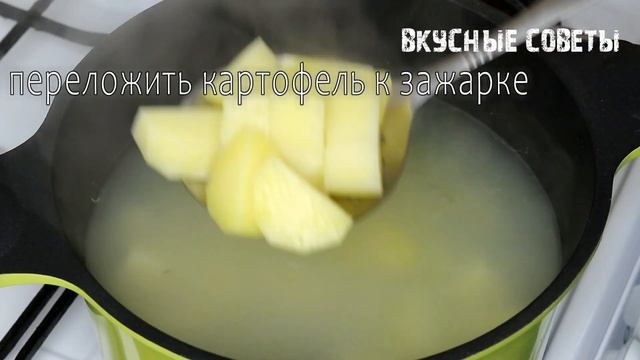 Знаменитый ПОЛТАВСКИЙ КАПУСТНЯК по рецепту наших Баб? смотреть онлайн