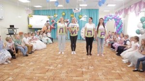 Песня от воспитателей - подарок детям на выпускной , ви