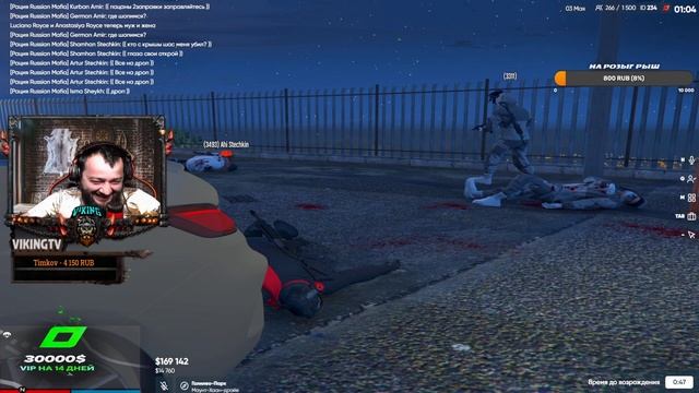 GTA V RP Eximan ЛЕВ- Зачем вырубил его? чисто за брата