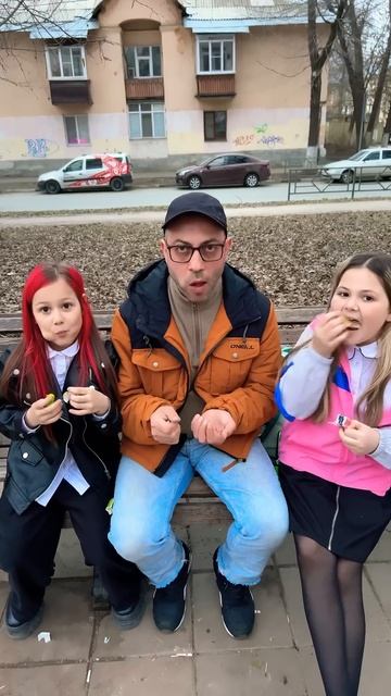 Мы Очень наглые дети🤣 #shorts #ladymilana #юмор @LadyKristina-w5k смотреть онлайн