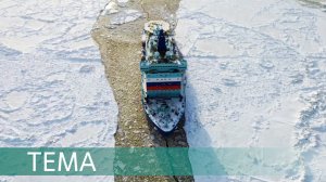 Путешествие по лабиринтам. Как проходит вахта на атомном ледоколе