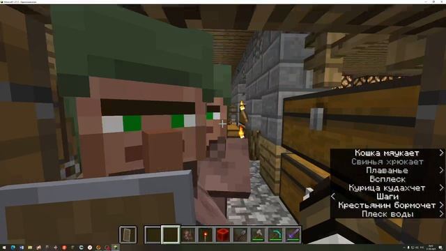 2 ВЗРЫВ НА АЭС- SergeiShadow смотреть онлайн