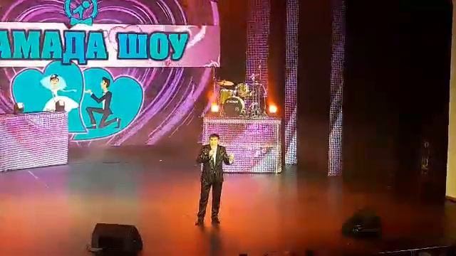 “Тамада-шоу” смотреть онлайн