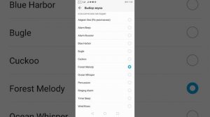 Рингтоны будильник на Honor 9 Lite