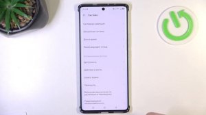 Infinix Note 40 Pro+ | Как открыть настройки разработчика на Infin