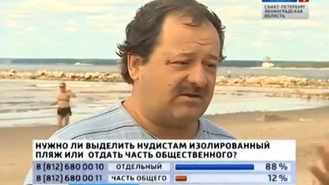 Кирилл Алексеев в программе "Вести. Санкт-Петербург" смотреть онлайн