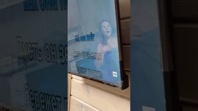 Баня у Красновых. Вторая серия смотреть онлайн