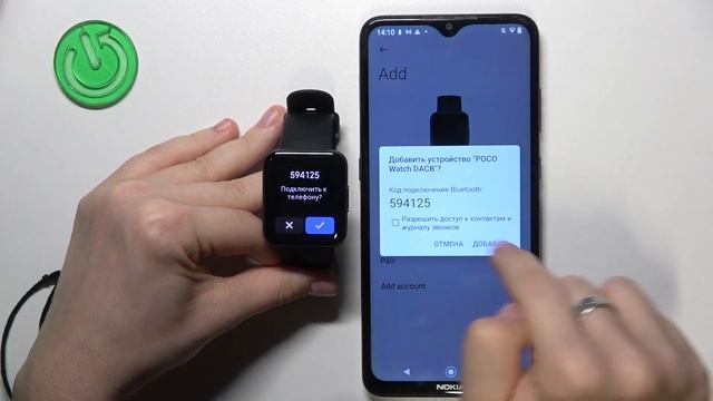 POCO Watch: Как Подключить к Android Устройству смотреть онлайн