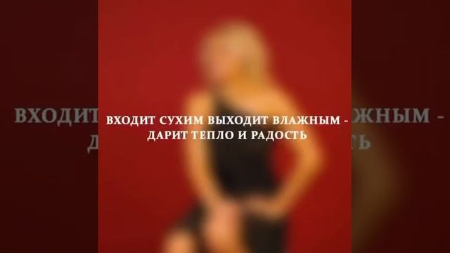 Пошлые ответы девушек на загадки. смотреть онлайн