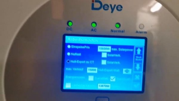 Настройки инвертора Deye