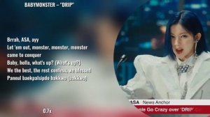 УЧИМ РЭП ПАРТИЮ АСЫ ИЗ ПЕСНИ «DRIP»||мису