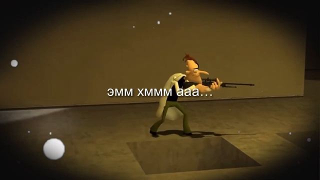 эмм хммм ааа… смотреть онлайн