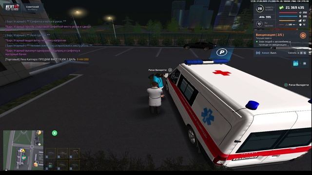 2025-05-21 16-56-35 - Trim смотреть онлайн