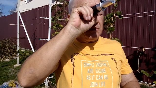 АРКАДИЯ 2023 г mp4 смотреть онлайн