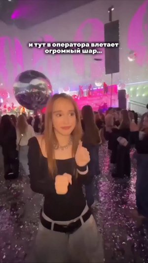 разбила телефон 💔