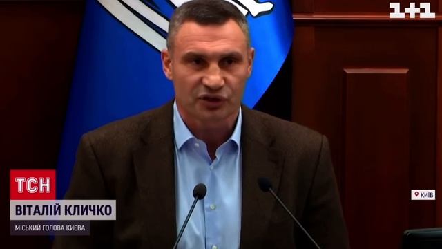 Кличко очередной прикол смотреть онлайн