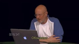 МАЛОЛЕТНИЙ ГОБЛИНО - Gefalsht