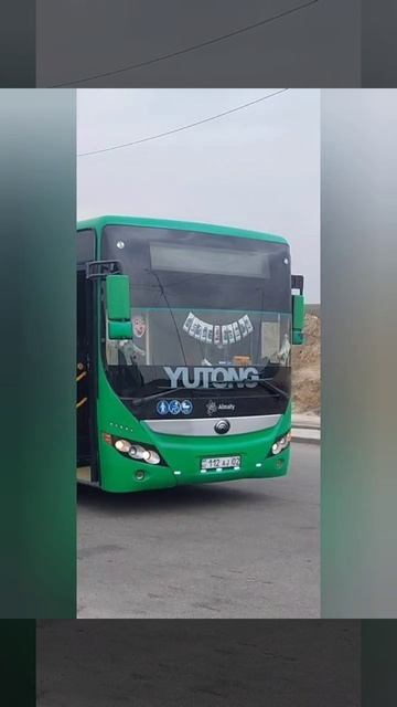 06.04.2023 Алматы сделал из Автобуса цирк закрыт обзор 112AJ02 смотреть онлайн