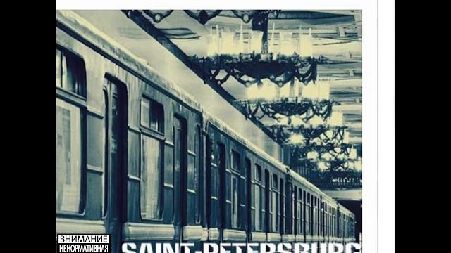 RMT A.S - Сахарный хип-хоп (EDGE BEAT)