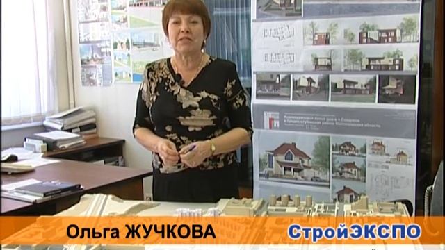 Рекламный ролик "СтройЭКСПО" смотреть онлайн