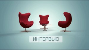 Интервью с Вольфсоном Георгием Игоревичем, учителем математики