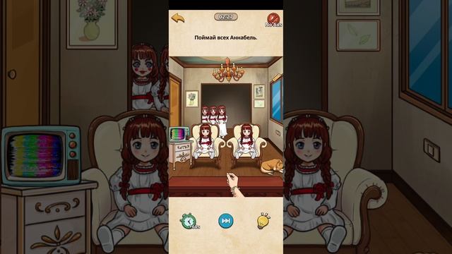 Nightmare Puzzles прохождение 47 уровень смотреть онлайн