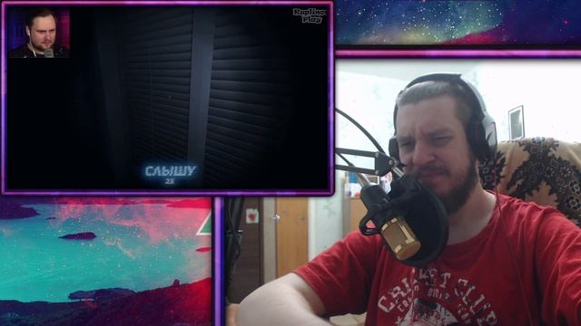 РЕАКЦИЯ НА КУПЛИНОВА ► СМЕШНЫЕ МОМЕНТЫ С КУПЛИНОВЫМ ► Phasmophobia #2 смотреть онлайн