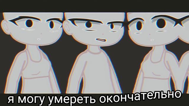 видео из ТТ/⚠️Extreme Flash Warning⚠️