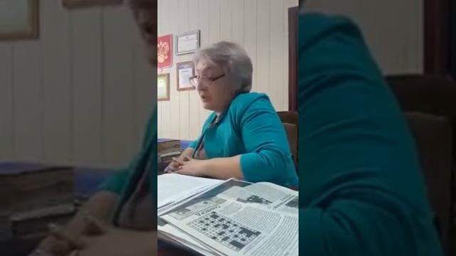 Поход в ЗАГС смотреть онлайн