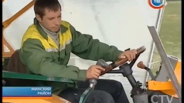 "Столичные подробности" за 03.08.2016 смотреть онлайн
