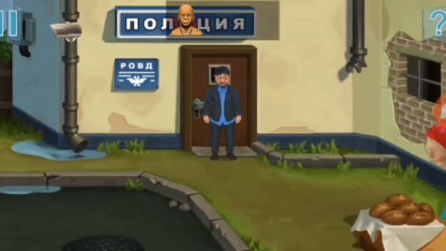 БАРАДАЧ:Понять и Простить#2 смотреть онлайн