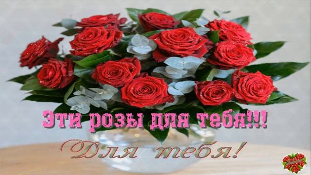 Доброе утро друзья!!Красивая музыка для вас!