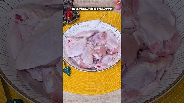Как я экономлю на масле, газе и времени Артикул 254582113 #аэрогриль #здоровоепитание #рецепты #еда смотреть онлайн