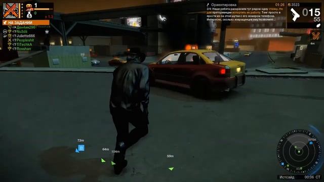 Незабываемые приключения в APB (Часть 5) смотреть онлайн