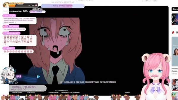 Реакция Сати на [ Abnormality Dancin' Girl / Guchiry feat. flower ] RUSSIAN COVER by Yumiko