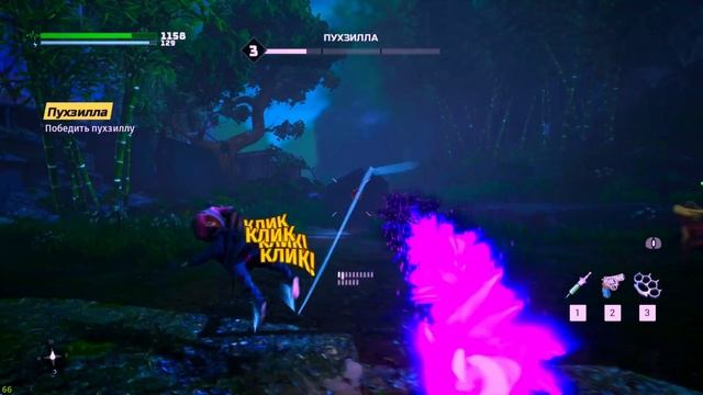 КРАФТИЛ ОРУЖИЕ - ДАЛ ЛЮЛЕЙ ВРАГАМ