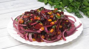 Банальная свёкла, а такой салат получился. Всего за 5 минут.