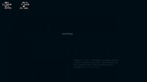 Фар край 3 на андроид через эмулятор Хоризон/Far Edge 3 for Android via Horizon emulator #farcry3