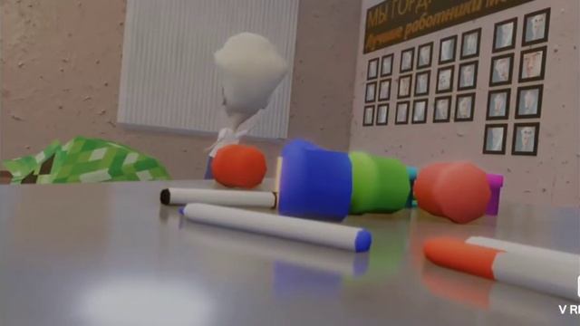 БУМ-БУМ доф реакция