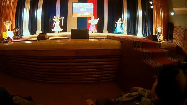 выступление в ДК   Балашиха  клуб 