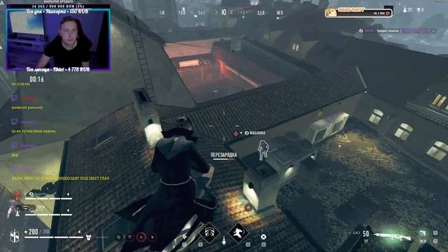 Занимаем топы и общаемся🎮Заходи, тебе тут рады🙃 смотреть онлайн