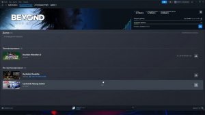 Как Увеличить Скорость Скачивания в STEAM