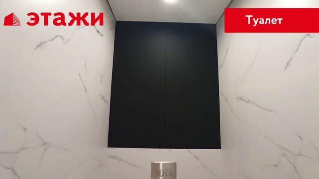 проспект Созидаталей, 114 к.2 смотреть онлайн