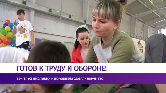 ДАЙДЖЕСТ 06.02.2023 ВЕЧЕР смотреть онлайн