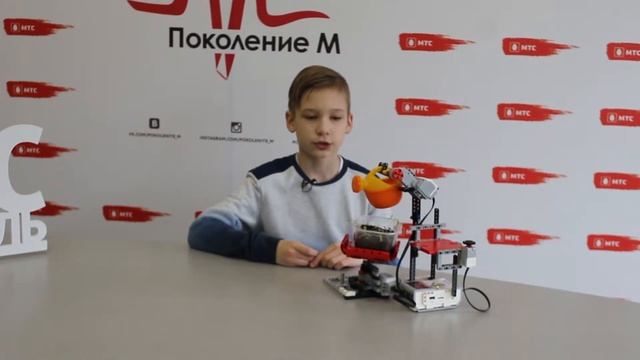 Терещенко Вадим Клуб робототехники Let's go смотреть онлайн