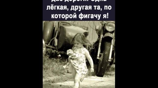 "о себе с любовью и чю" #юмор #осебесчю #женщина #настроение #позитив #девочкионитакие смотреть онлайн