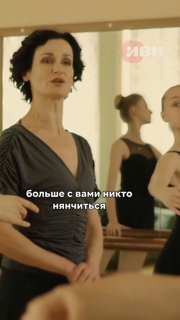 Жесткий препод высказал правду студентам 🥲 #shorts смотреть онлайн