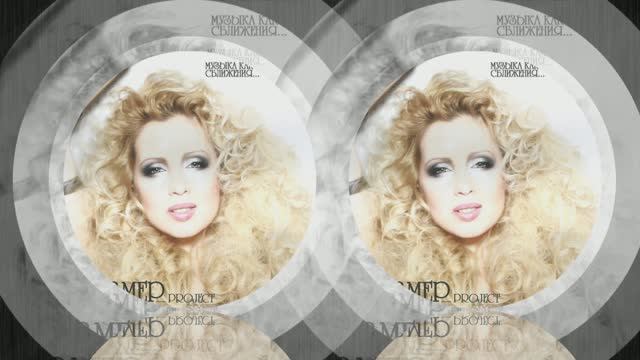 Размер Проджект - Моя станция секс - 